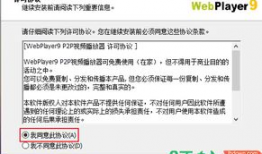 久久九九免费视频,畅享无界限的视听盛宴