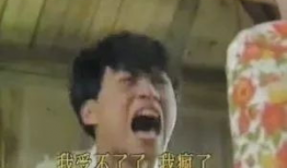 蛋哥吃瓜爆料图片高清视频,高清瓜料大放送，带你一探究竟！