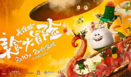 关于美食的动漫电影,探寻美食电影中的美味之旅