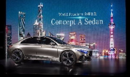 国产的精品,匠心独运，引领潮流